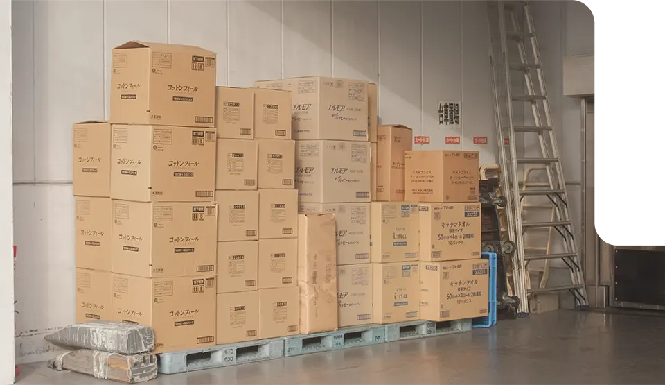 Inventory Scanner System in E-commerce