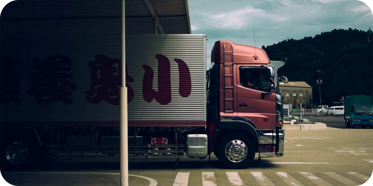 First-Mile Logistics in E-commerce