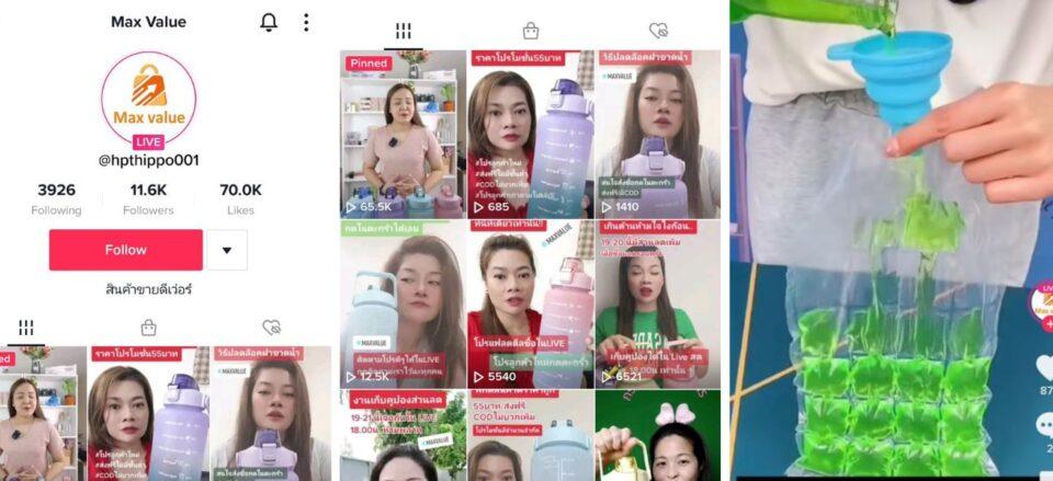 Contoh TikTok Shop Terbaik di Asia Tenggara